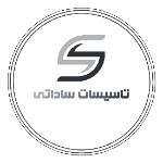 تاسیسات ساداتی
